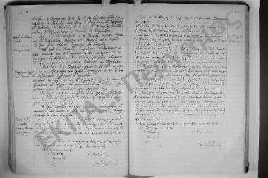 Συνεδρίαση: 16 Μαρτίου 1921