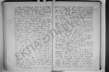 Συνεδρίαση: 22 Οκτωβρίου 1921