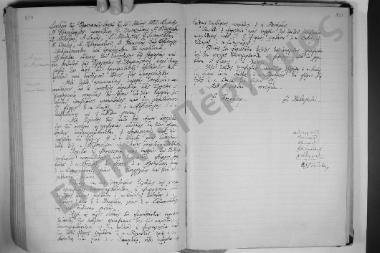 Συνεδρίαση: 26 Μαΐου 1922