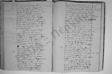 27 Μαρτίου 1868