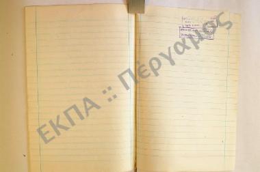 Ήθη και έθιμα των Απόκρεω έως το Πάσχα από το χωρίον Κοίτα Οιτύλου, του νομού Λακωνίας και από τη Σαλαμίνα, του νομού Αττικής.