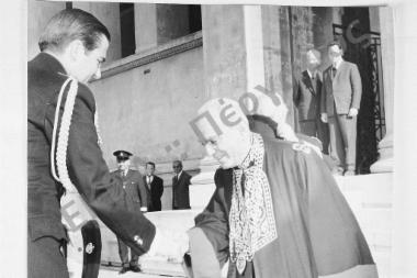 Εορτή των Τριών Ιεραρχών