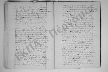 19 Ιουνίου 1876