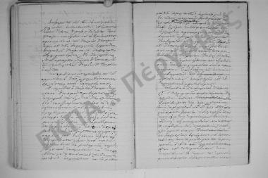 23 Ιουνίου 1876