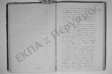 15 Οκτωβρίου 1876