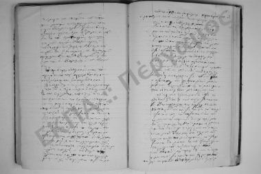 4 Απριλίου 1878