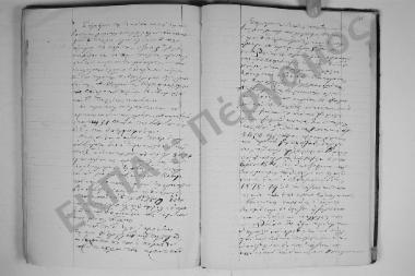 19 Ιουλίου 1878