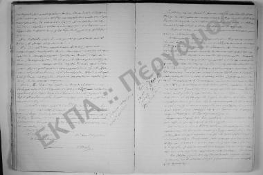 4 Ιουνίου 1898