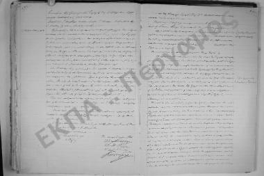 17 Φεβρουαρίου 1904