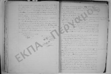 16 Απριλίου 1904