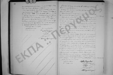 16 Φεβρουαρίου 1907