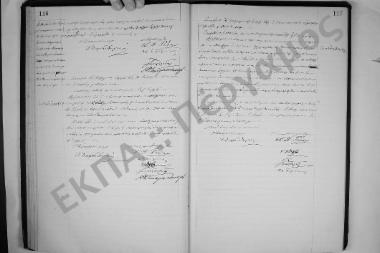 3 Ιουνίου 1910