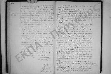 4 Δεκεμβρίου 1910