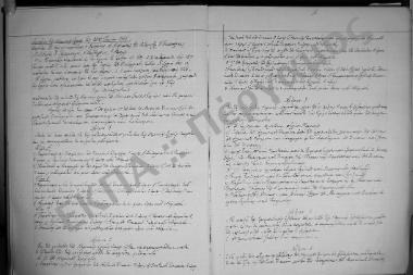 Συνεδρίαση: 23 Ιουνίου 1926