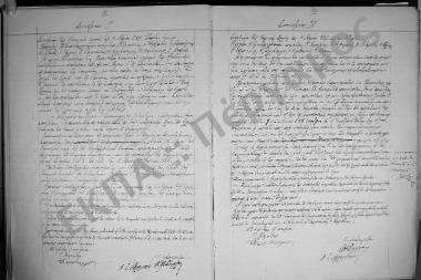 Συνεδρίαση Ι': 4 Μαΐου 1927