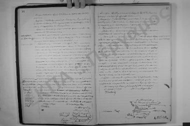 Συνεδρίαση: 15 Μαΐου 1906