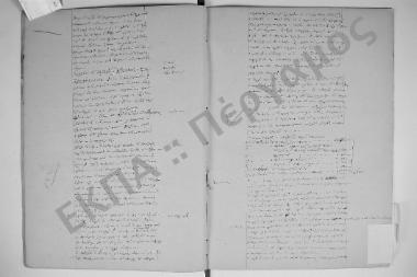 1 Φεβουαρίου 1855