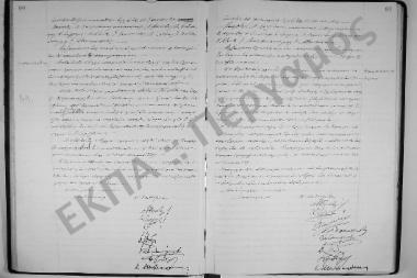 Συνεδρίαση: 11 Ιουνίου 1914