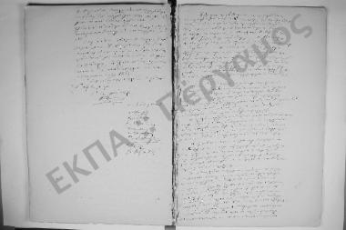 31 Μαρτίου 1864