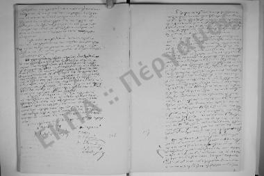 27 Σεπτεμβρίου 1866