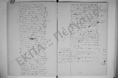 24 Ιουνίου 1869