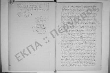 1 Απριλίου 1871