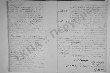 3 Ιουνίου 1898