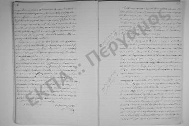 15 Ιουνίου 1898