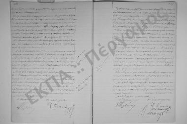 1 Ιουνίου 1899