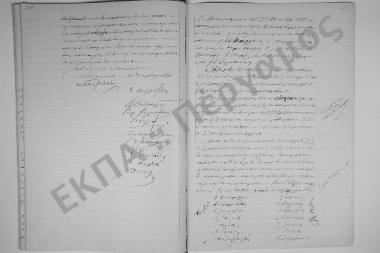 15 Οκτωβρίου 1899