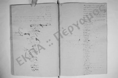 Συνεδρίαση: 3 Ιουνίου 1851