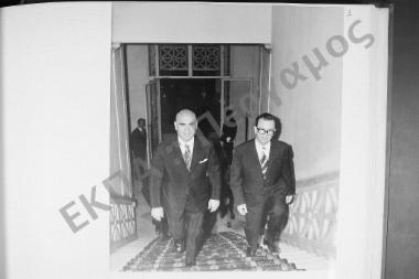 Τελετή της 28ης Οκτωβρίου