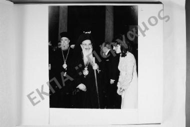 Ημέρα προσευχής Ελλήνων Σπουδαστών