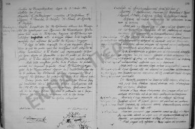 Συνεδρίαση: 16 Μαΐου 1920