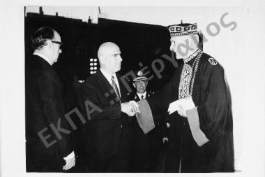 Τελετή της 21ης Απριλίου