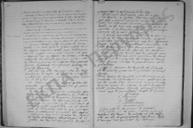 Συνεδρίαση: 31 Μαρτίου 1923