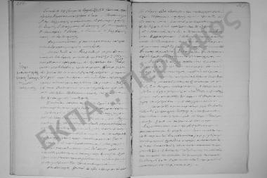 15 Ιουνίου 1901