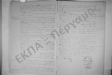 19 Οκτωβρίου 1901