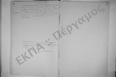 6 Ιουνίου 1902