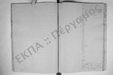 Συνεδρίαση: 4 Σεπτεμβρίου 1859