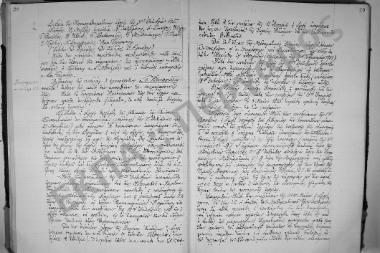 Συνεδρίαση 2η: 31 Οκτωβρίου 1925