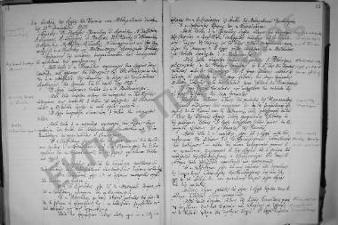 Συνεδρίαση 4η: 23 Δεκεμβρίου 1925