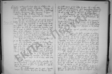 Συνεδρίαση 6η: 5 Νοεμβρίου 1926