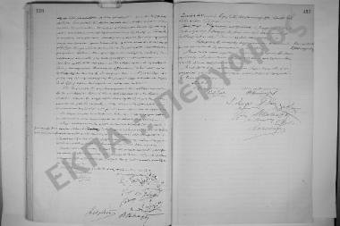 22 Ιανουαρίου 1905