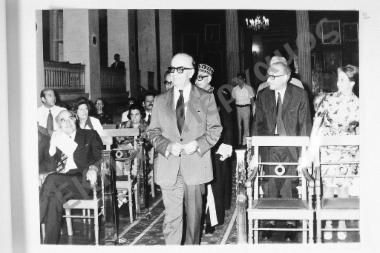 Τελετή αναγορεύσεως εις επίτιμον διδάκτορα της Φιλοσοφικής Σχολής του κ. Βασ. Καραγεώργη