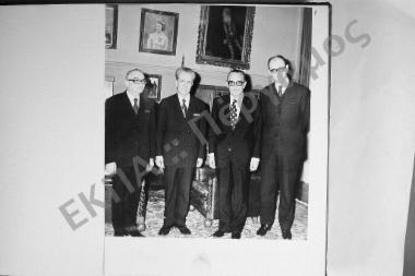 Εναρκτήριο μάθημα του καθηγητού κ. Δημητρίου Οικονομίδου, καθηγητού της Φιλοσοφικής Σχολής