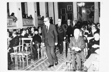 Εναρκτήριο μάθημα του καθηγητού της Φιλοσοφικής κ. Νικολάου Λιβαδάρα