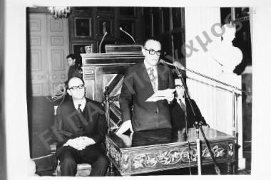 Εορτασμός του Διεθνούς Έτους του βιβλίου και της Βίβλου