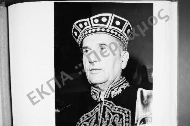 Αναγόρευσις εις επίτιμον διδάκτορα της Ιατρικής Σχολής του τακτικού καθηγητού της Νευρολογίας της Ιατρικής Σχολής του Κέντρου Salpêtrère Pitiè και Προέδρου της Επιτροπής Κοσμητόρων των Ιατρικών Σχολών των Παρισίων κ. Paul Castaigne