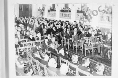 Εορτή των Τριών Ιεραρχών